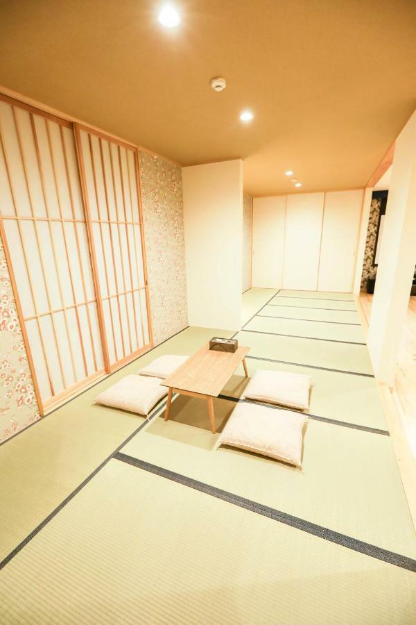 Ukiha Kojio No Akari别墅 外观 照片